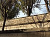 IMG_1260.JPG